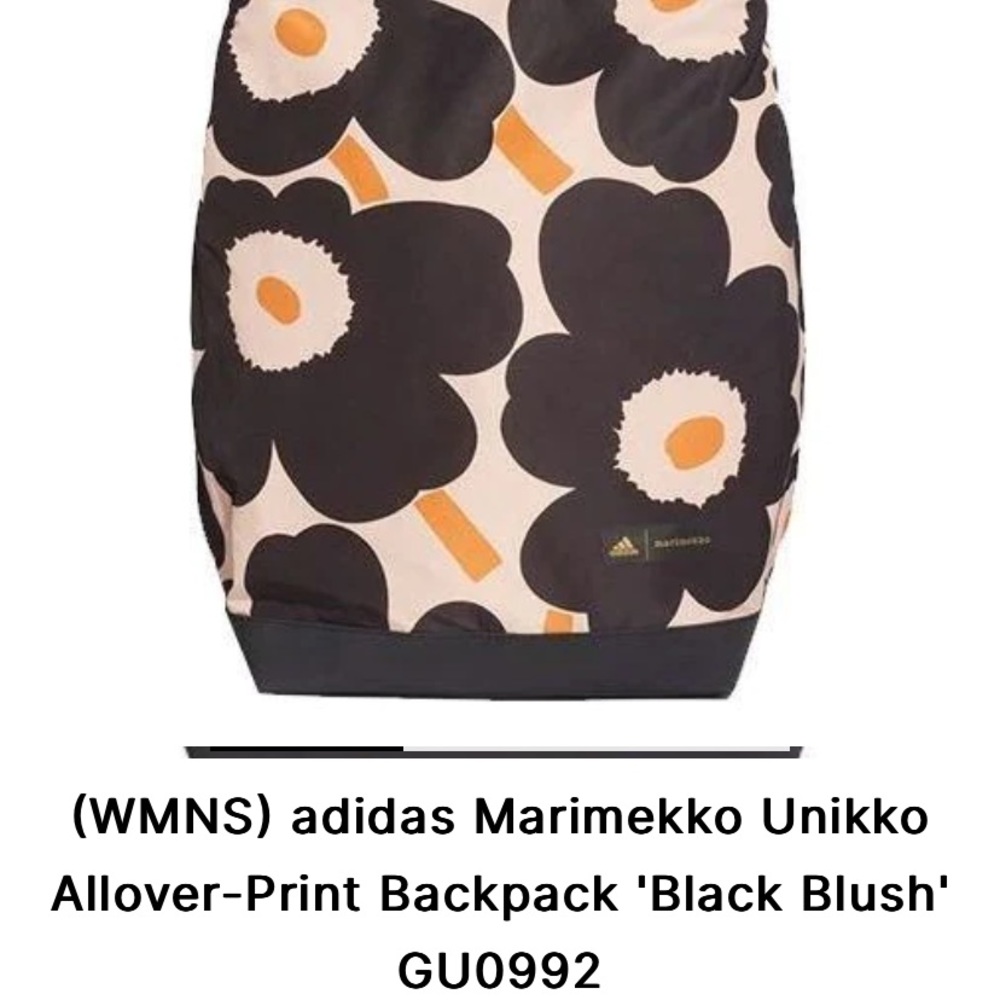 Marimekko adidas backpack poppy pattern